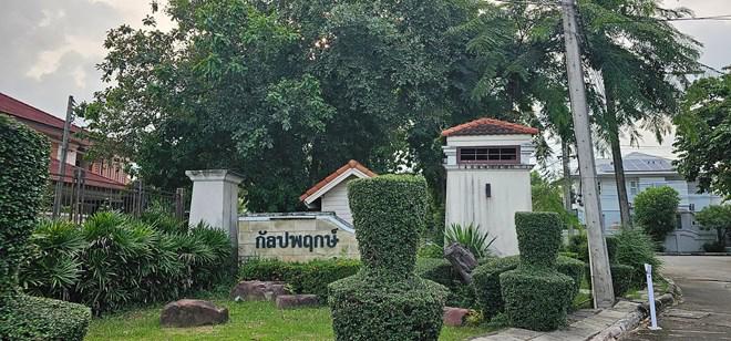 บ้านเดี่ยวหลุดจำนอง ธ.ธนาคารกสิกรไทย ปทุมธานี ลำลูกกา บึงคำพร้อย