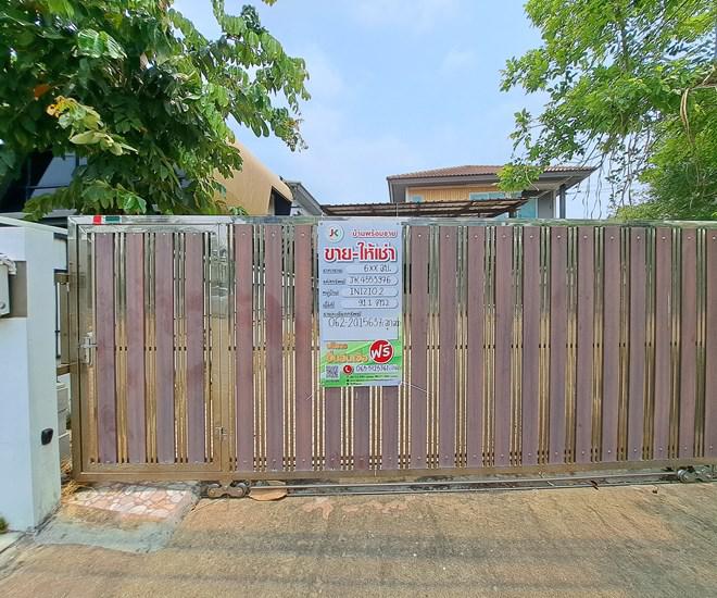 บ้านเดี่ยวหลุดจำนอง ธ.ธนาคารกสิกรไทย ปทุมธานี คลองหลวง คลองสาม