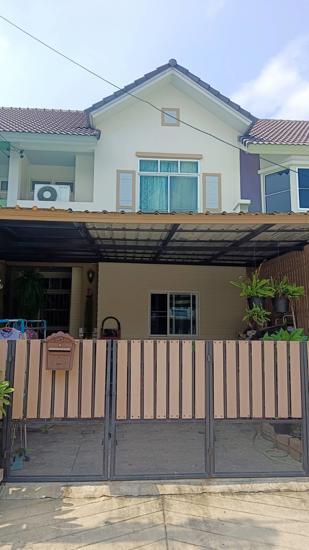 บ้านเดี่ยวหลุดจำนอง ธ.ธนาคารกสิกรไทย ปทุมธานี ลำลูกกา ลาดสวาย