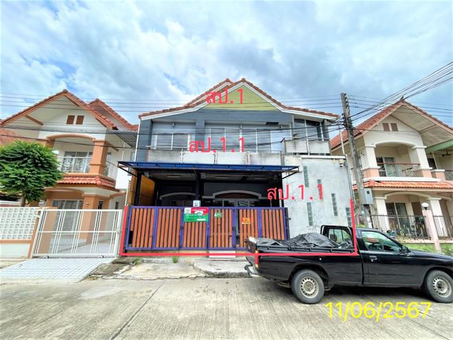 บ้านเดี่ยวหลุดจำนอง ธ.ธนาคารกสิกรไทย ปทุมธานี ลำลูกกา ลาดสวาย