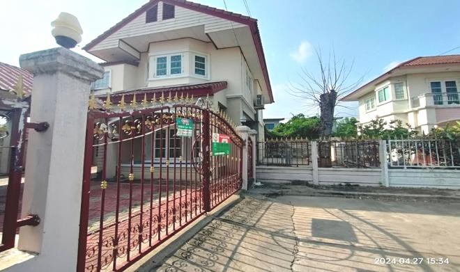 บ้านเดี่ยวหลุดจำนอง ธ.ธนาคารกสิกรไทย ปทุมธานี คลองหลวง คลองสี่
