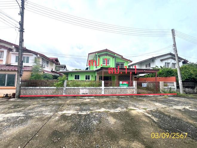 บ้านเดี่ยวหลุดจำนอง ธ.ธนาคารกสิกรไทย ปทุมธานี ธัญบุรี บึงสนั่น