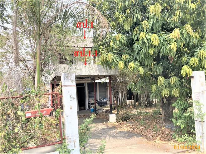 บ้านเดี่ยวหลุดจำนอง ธ.ธนาคารกสิกรไทย ปทุมธานี คลองหลวง คลองหนึ่ง