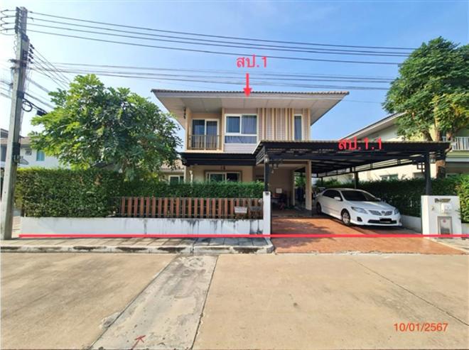 บ้านเดี่ยวหลุดจำนอง ธ.ธนาคารกสิกรไทย ปทุมธานี เมืองปทุมธานี บางคูวัด