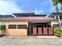 บ้านเดี่ยวหลุดจำนอง ธ.ธนาคารกสิกรไทย ปทุมธานี เมืองปทุมธานี บ้านฉาง