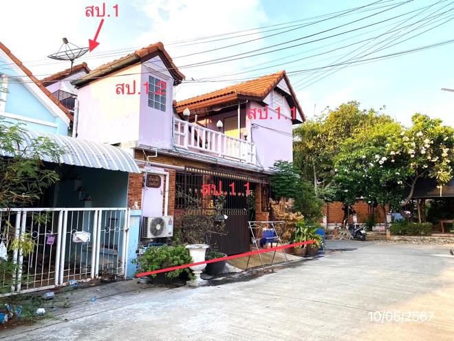 ทาวน์เฮ้าส์หลุดจำนอง ธ.ธนาคารกสิกรไทย ปทุมธานี คลองหลวง คลองสาม