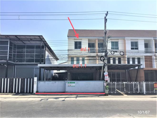 อาคารพาณิชย์หลุดจำนอง ธ.ธนาคารกสิกรไทย ปทุมธานี คลองหลวง คลองหนึ่ง