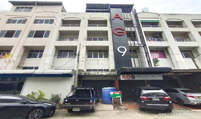 อาคารพาณิชย์หลุดจำนอง ธ.ธนาคารกสิกรไทย ปทุมธานี คลองหลวง คลองหนึ่ง