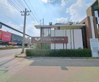 ทาวน์เฮ้าส์หลุดจำนอง ธ.ธนาคารกสิกรไทย ปทุมธานี ลำลูกกา ลาดสวาย