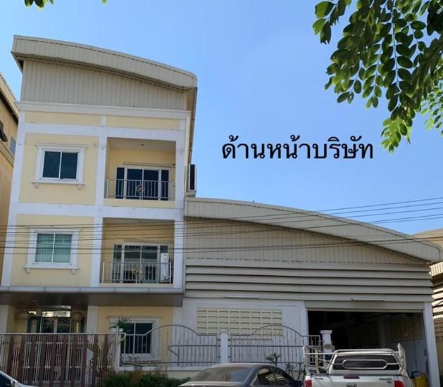 อาคารสำนักงานหลุดจำนอง ธ.ธนาคารกสิกรไทย ปทุมธานี คลองหลวง คลองสอง