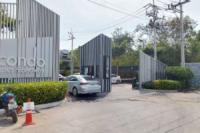 ห้องชุด/คอนโดมิเนียมหลุดจำนอง ธ.ธนาคารไทยพาณิชย์ ปทุมธานี คลองหลวง คลองหนึ่ง