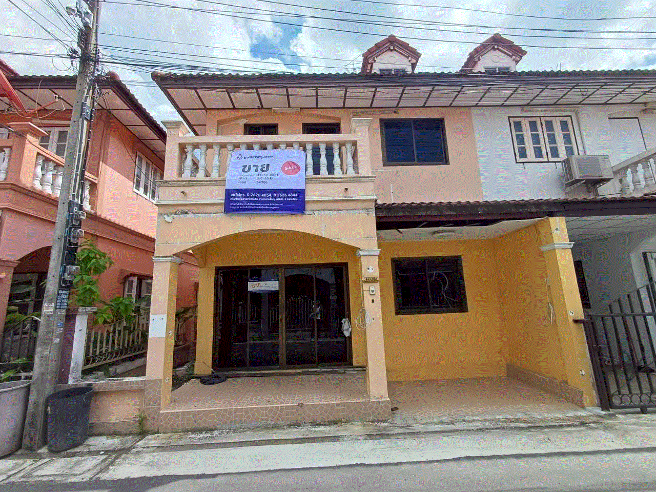 บ้านหลุดจำนอง ธ.ธนาคารกรุงเทพ   