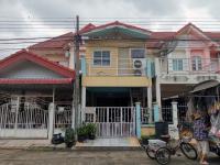 ทาวน์เฮ้าส์หลุดจำนอง ธ.ธนาคารทหารไทยธนชาต ปทุมธานี ธัญบุรี บึงยี่โถ