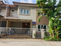 บ้านแฝดหลุดจำนอง ธ.ธนาคารทหารไทยธนชาต ปทุมธานี สามโคก สามโคก