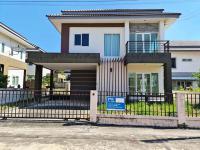 บ้านเดี่ยวหลุดจำนอง ธ.ธนาคารทหารไทยธนชาต ปทุมธานี ธัญบุรี รังสิต