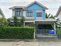 บ้านเดี่ยวหลุดจำนอง ธ.ธนาคารทหารไทยธนชาต ปทุมธานี ลำลูกกา ลาดสวาย