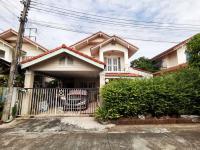 บ้านแฝดหลุดจำนอง ธ.ธนาคารทหารไทยธนชาต ปทุมธานี ธัญบุรี รังสิต